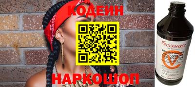 метадон Берёзовский