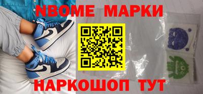 метадон Берёзовский