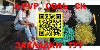 метадон Берёзовский