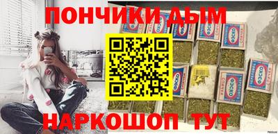 метадон Берёзовский