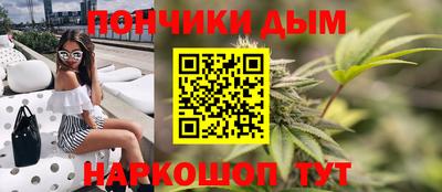 метадон Берёзовский