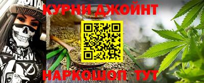 метадон Берёзовский