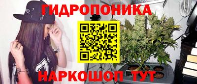 мет Гусиноозёрск