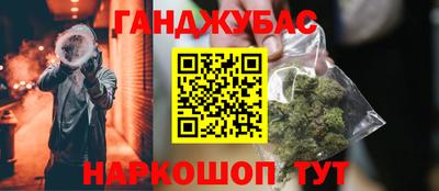 СК Беслан