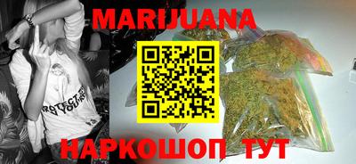 метадон Берёзовский