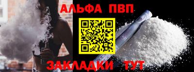 СК Беслан
