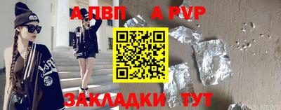 метадон Берёзовский