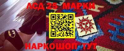 метадон Берёзовский