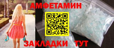 метадон Берёзовский
