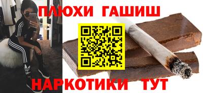 метадон Берёзовский