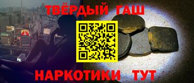 метадон Берёзовский