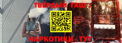 метадон Берёзовский
