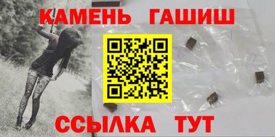 СК Беслан