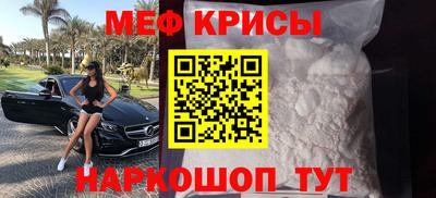 метадон Берёзовский