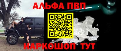 метадон Берёзовский