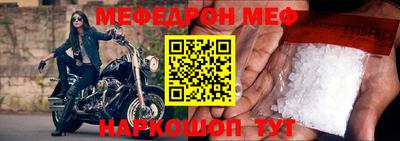 метадон Берёзовский