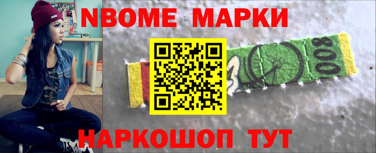 LSD-25 экстази ecstasy  Вход с VPN  LSD-25 экстази ecstasy  ЛСД экстази  Камень-на-Оби 